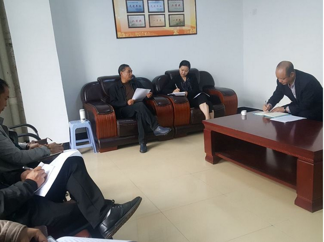 彭琦萍副主任召开区旅发委姚德军同志述职工作座谈会