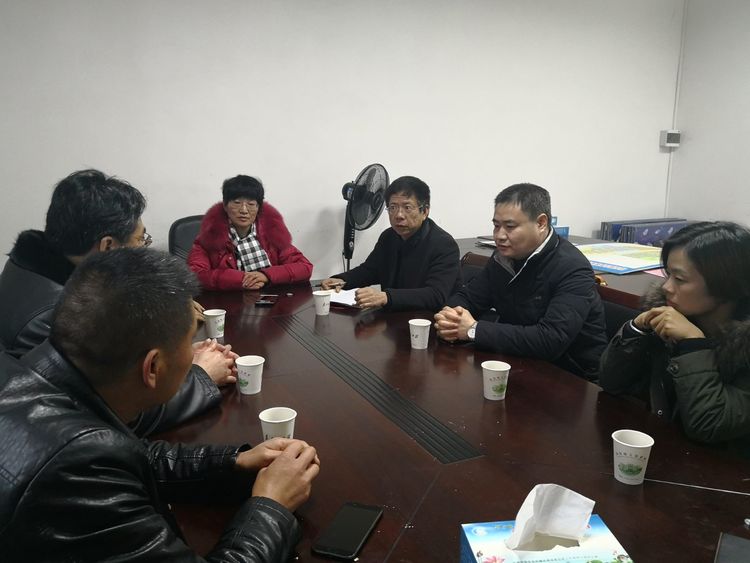 区人大法制委召开2017年工作总结会