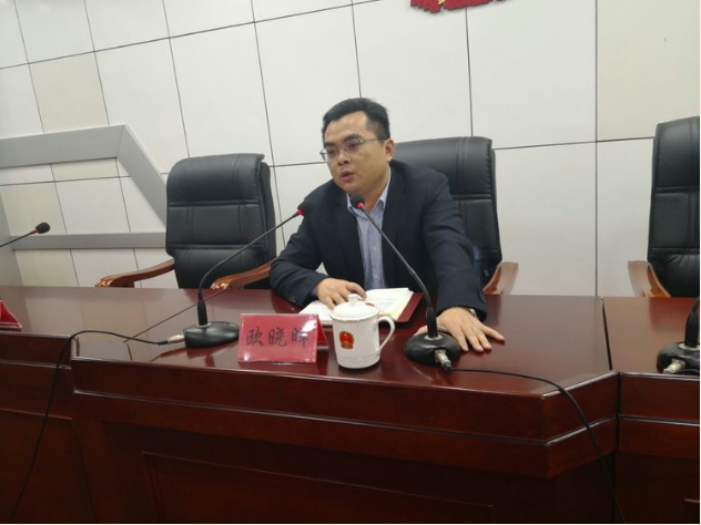 安源区人大常委会召开全区人大宣传工作培训会