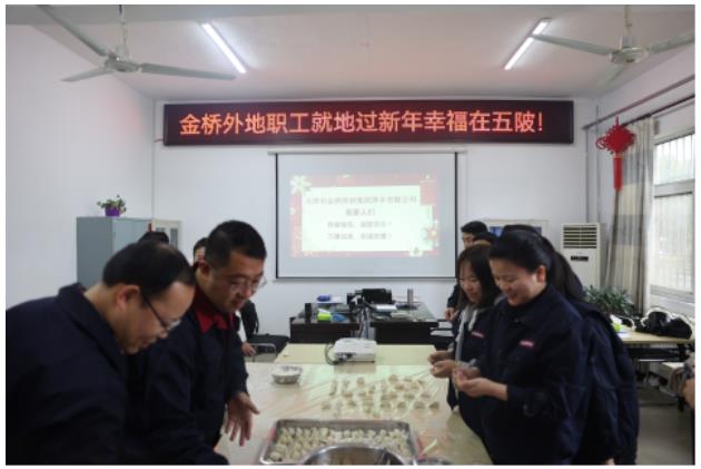 萍乡市安源区五陂镇人大： 让春节坚守岗位人员感受“第二家乡”的温暖