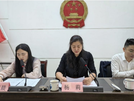 安源区召开人大系统新闻宣传和理论研究工作会议